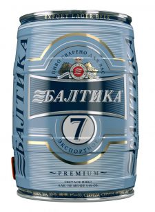 На украинском рынке появилась «Балтика 7» в 5 литровом бочонке