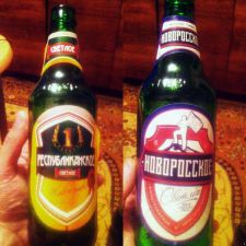 В ДНР появилось собственное пиво