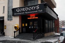 Екатеринбург заменил Guinness Жигулевским пивом
